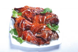 广东烧鸭 Roast Duck - Whole 